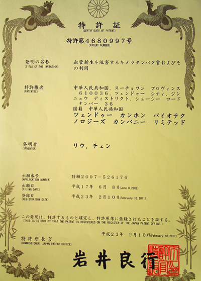 尊龙凯时·(中国区)人生就是搏!